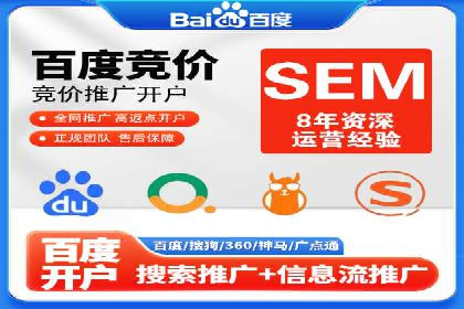 知乎信息流广告投放策略及成功案例