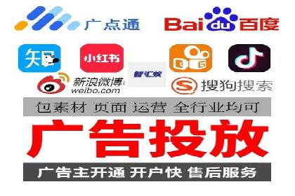 SEM服务托管案例：打造企业核心竞争力