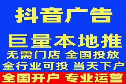 信息流大师案例：跨界合作，实现品牌共赢